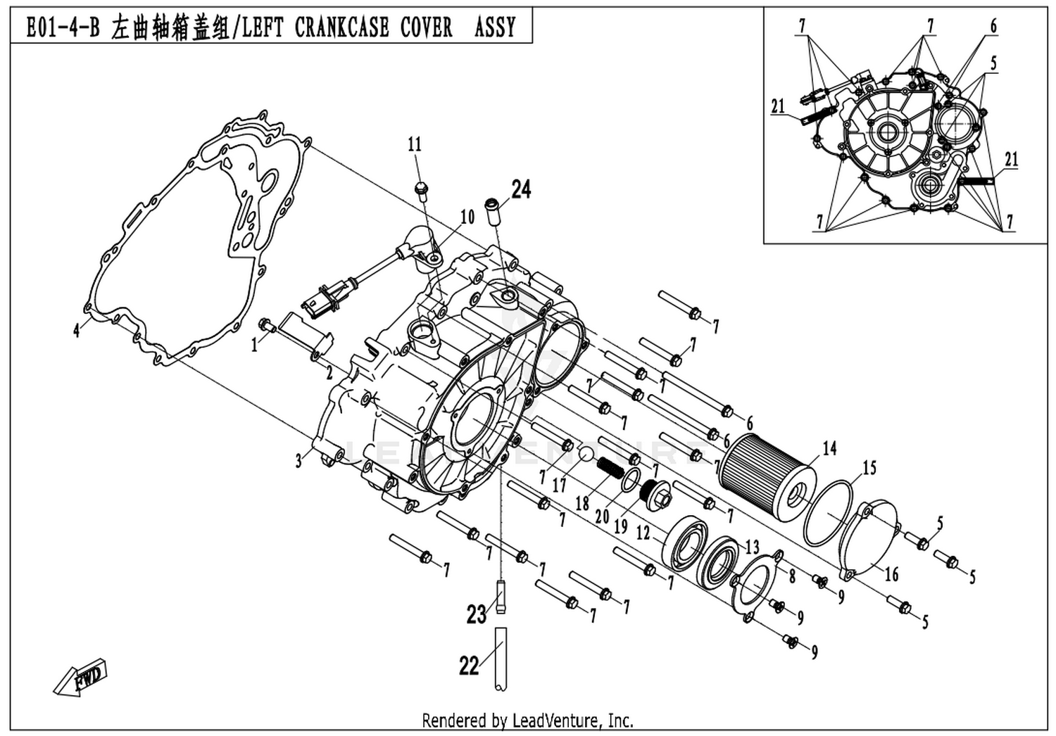 Left Crankcase Cover Assy.(With Recoil Start)