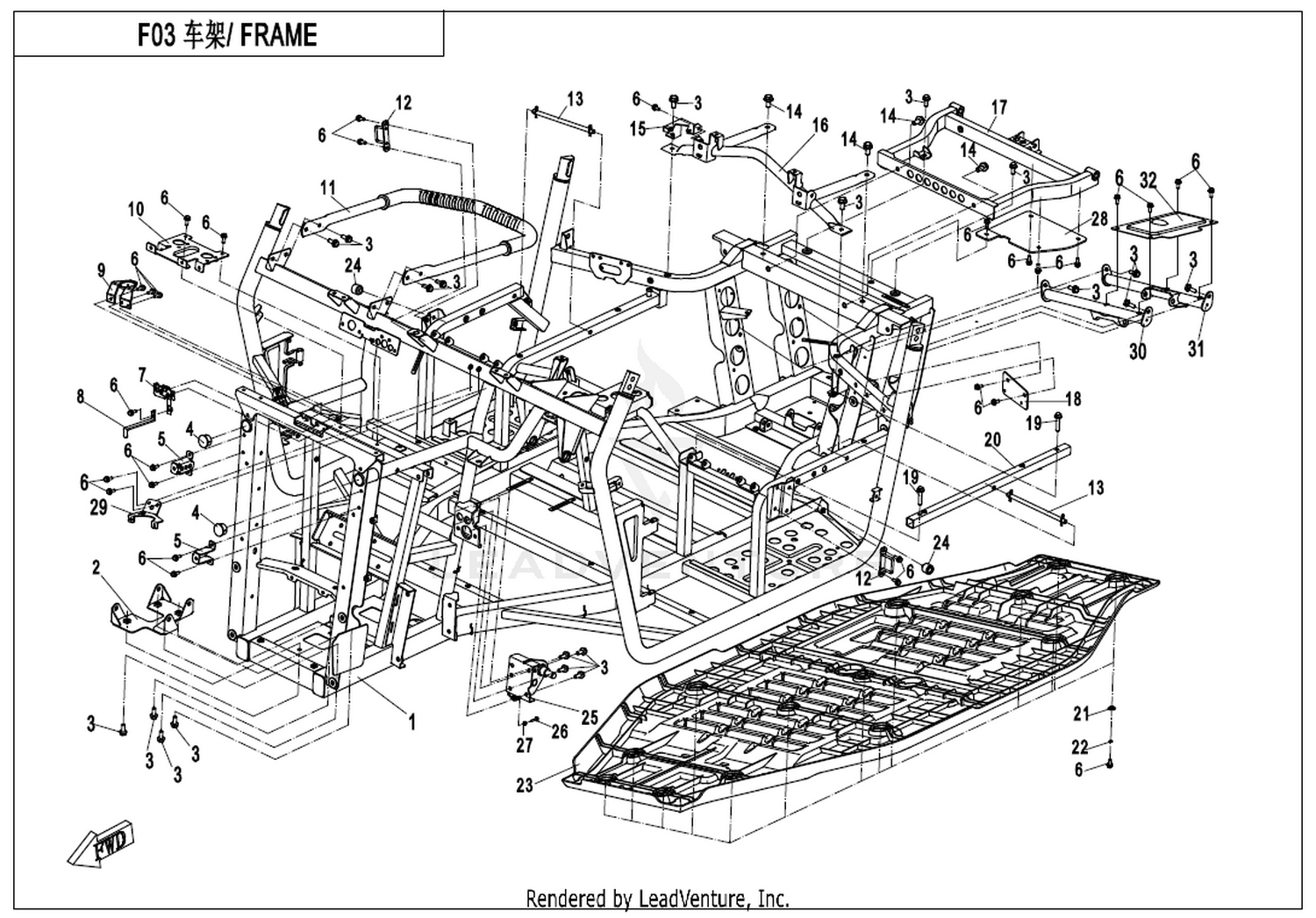 Frame