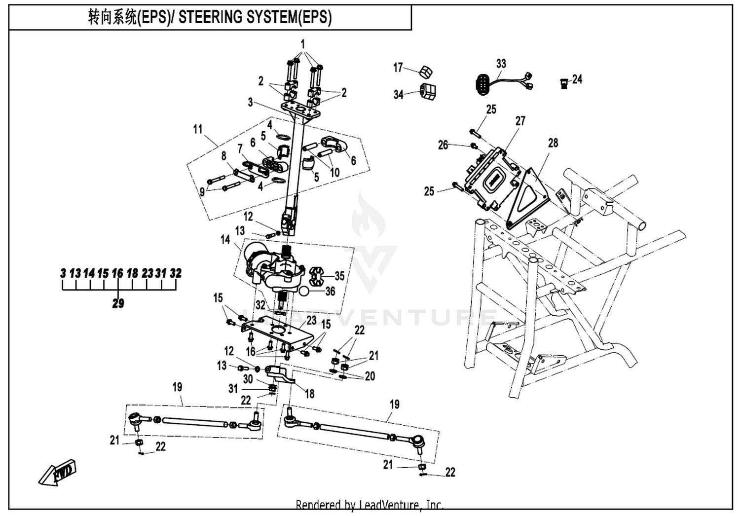 Steering System(Eps) 1