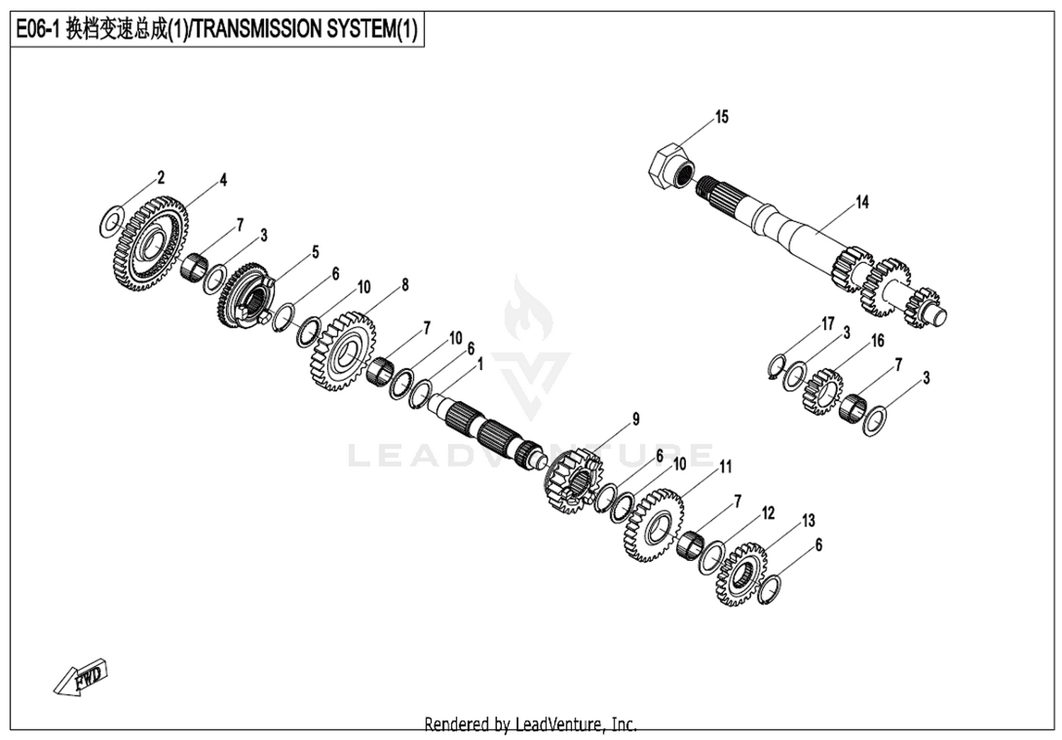 CFORCE 450 BASIC 2026 Transmission System(1) exploded diagram