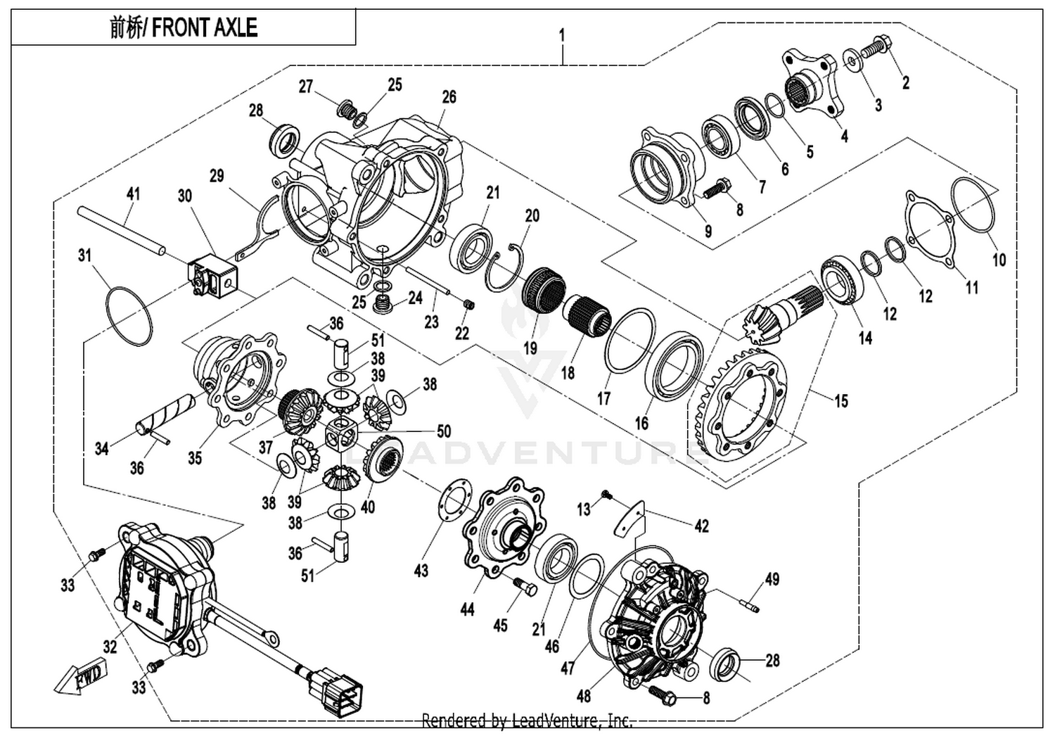 CFORCE 520 2024 Front Axle exploded diagram