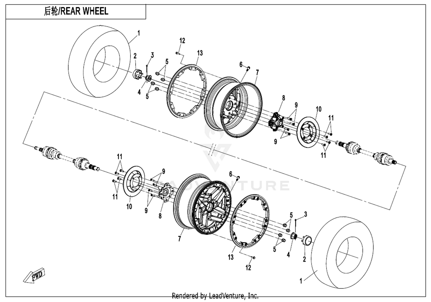 Rear Whee(14 Inch)