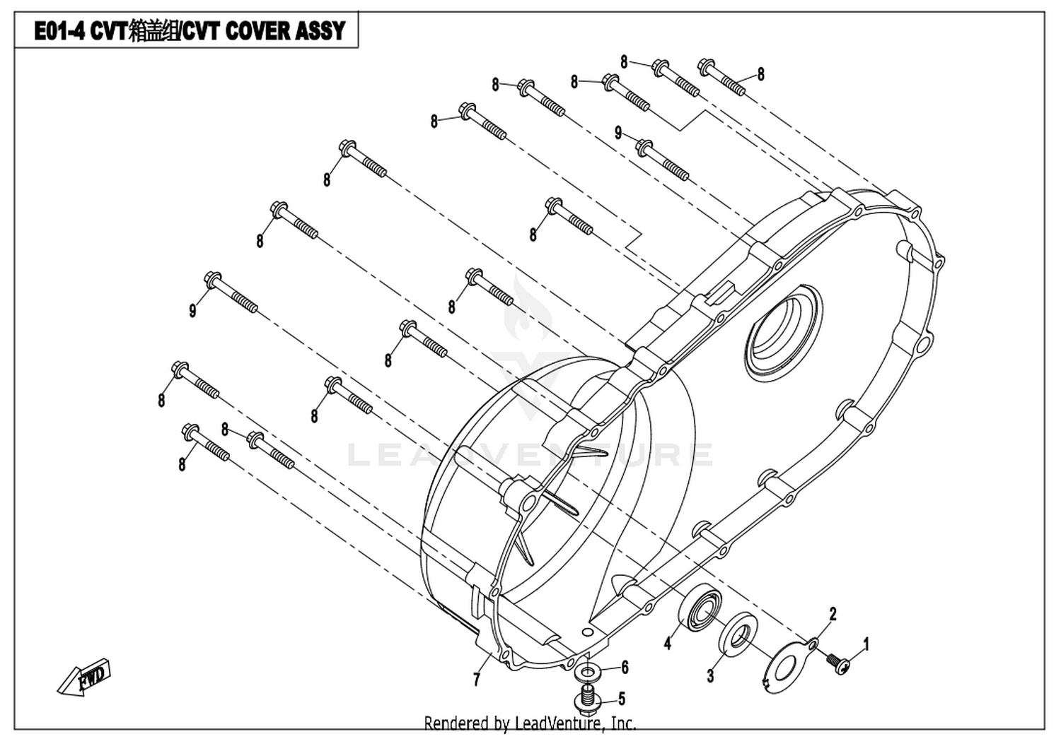 Cvt Cover Assy