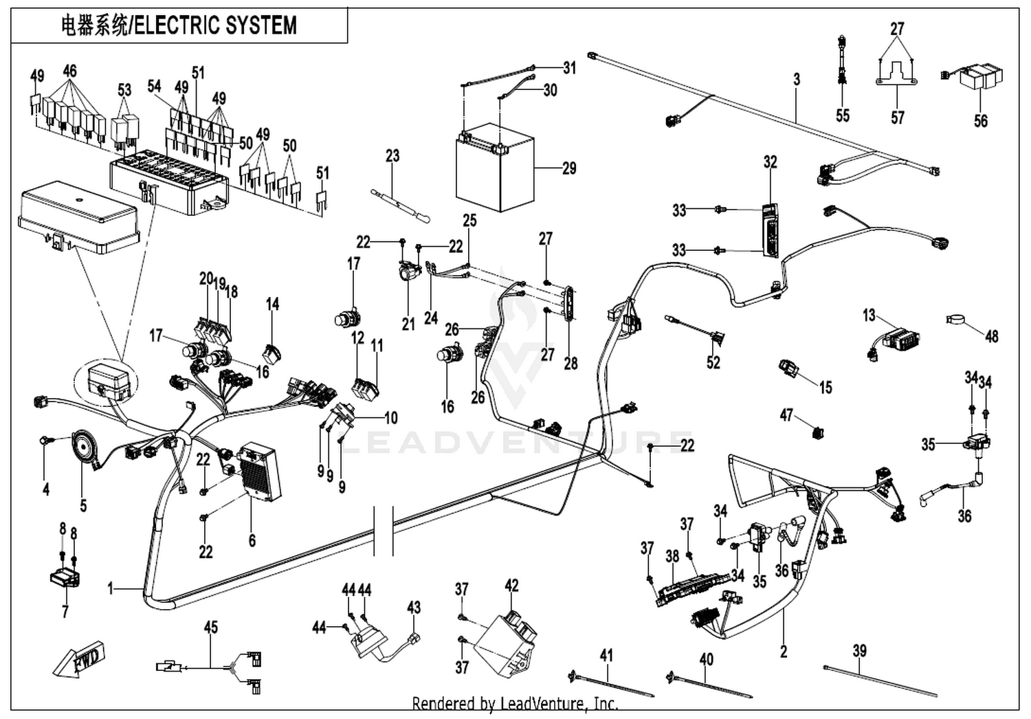 UFORCE 1000 XL 2024 Electric System 2 exploded diagram