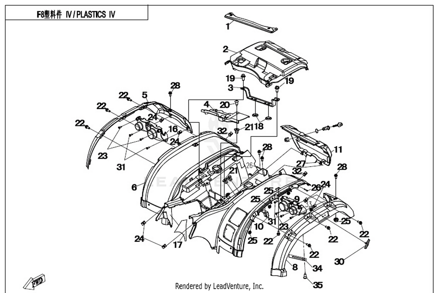Plastic Parts-04
