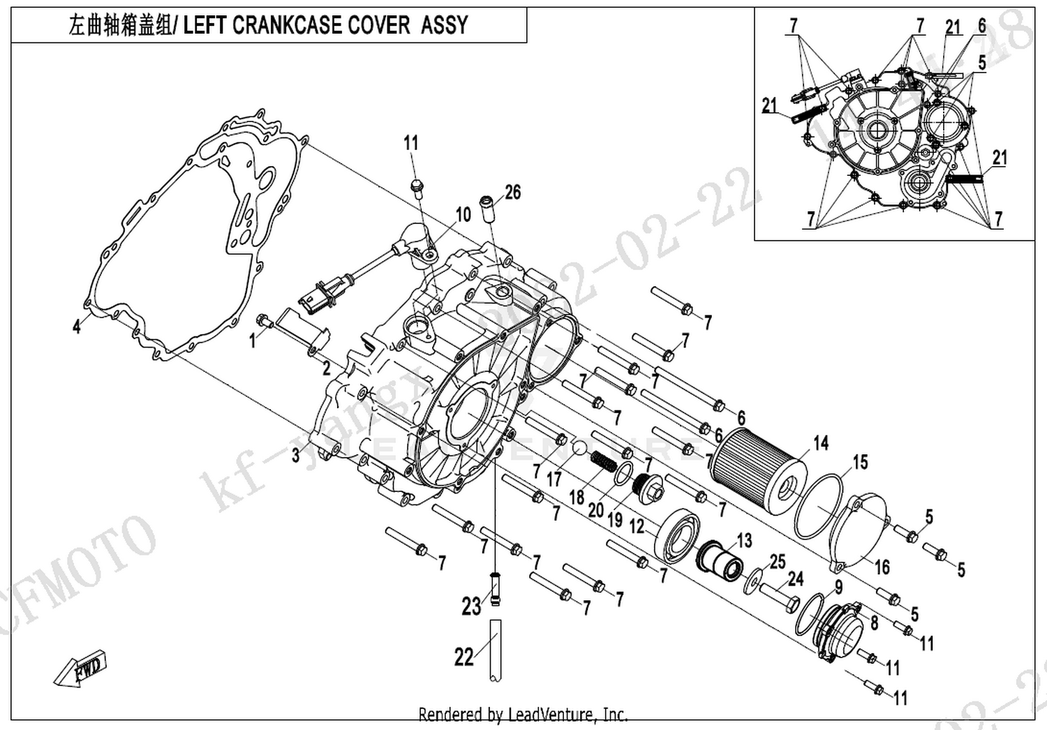 CFORCE 625 2022 Left Crankcase Cover Assy. 1 exploded diagram