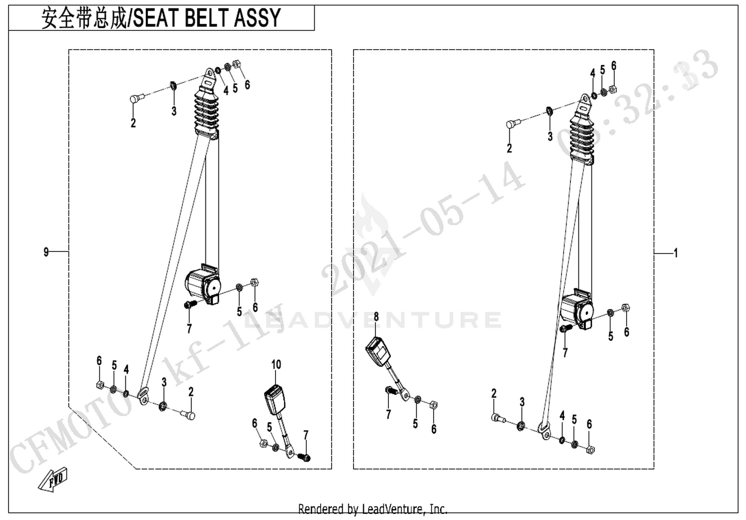 Seat Belt Assy