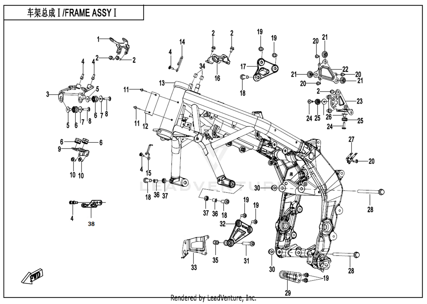 675 NK 2025 Frame 1 exploded diagram