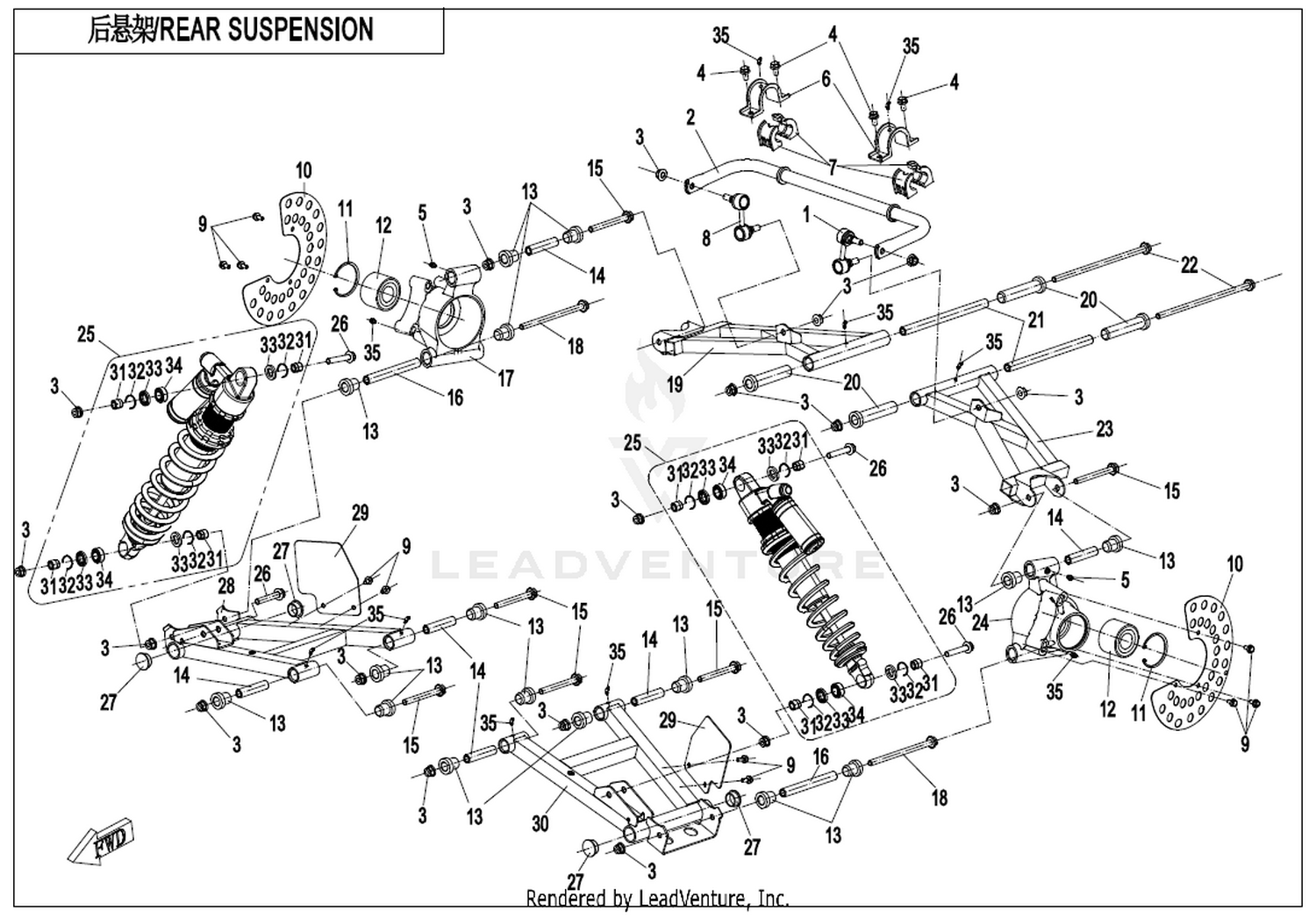 Rear Suspension(Oleo-Pneumatic Shock Absorber)