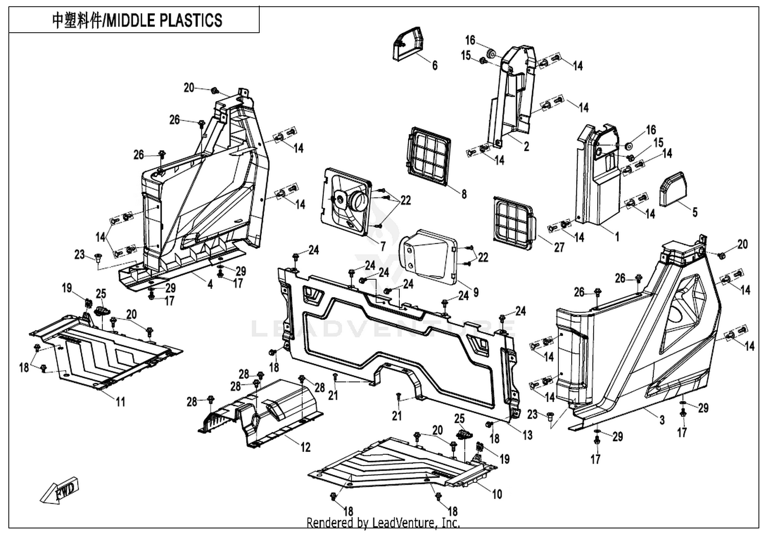 UFORCE 1000 2025 Middle Plastics 1 exploded diagram
