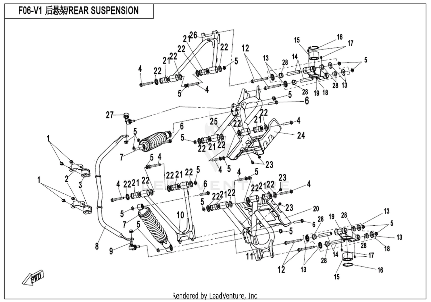 Rear Suspension 1