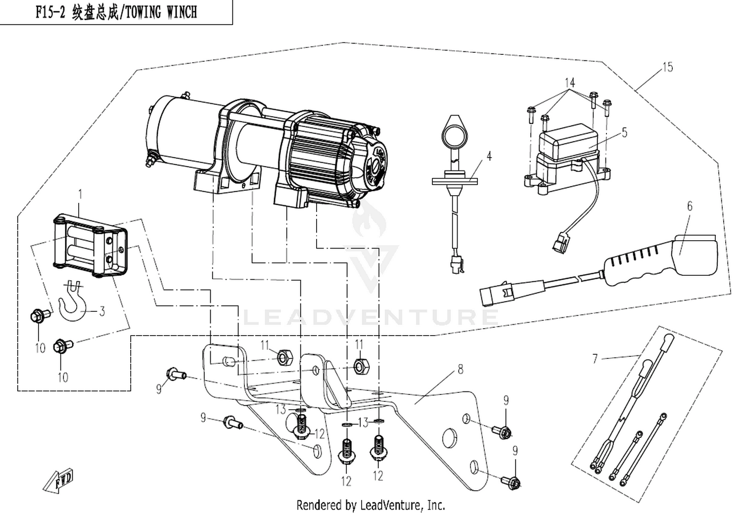 Towing Winch