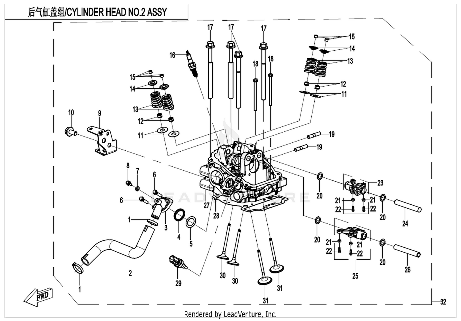 CFORCE 1000 OVERLAND Cylinder Head No.2 Assy exploded diagram