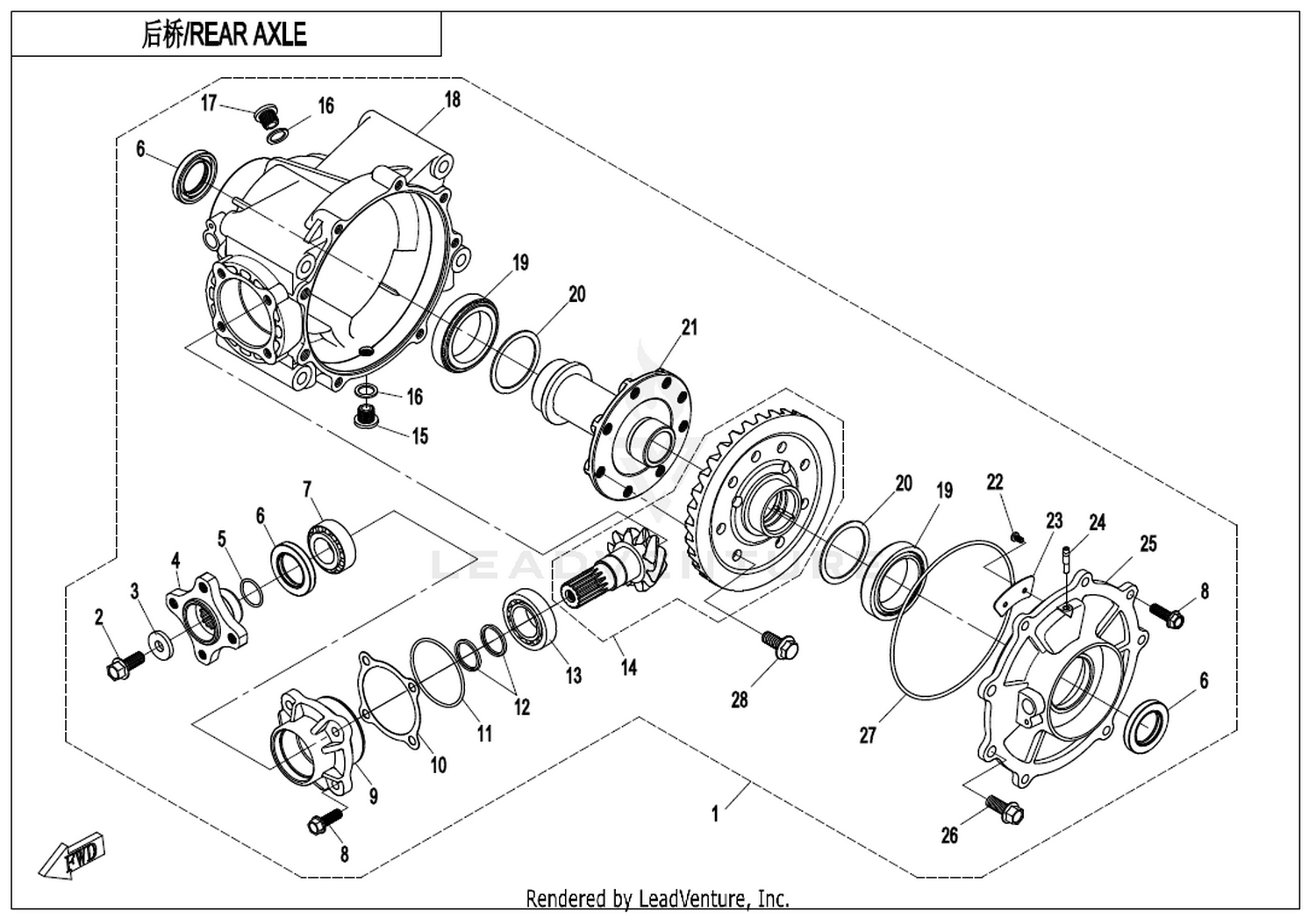 ZFORCE 550 2018 Rear Axle(No Differential) 1 exploded diagram