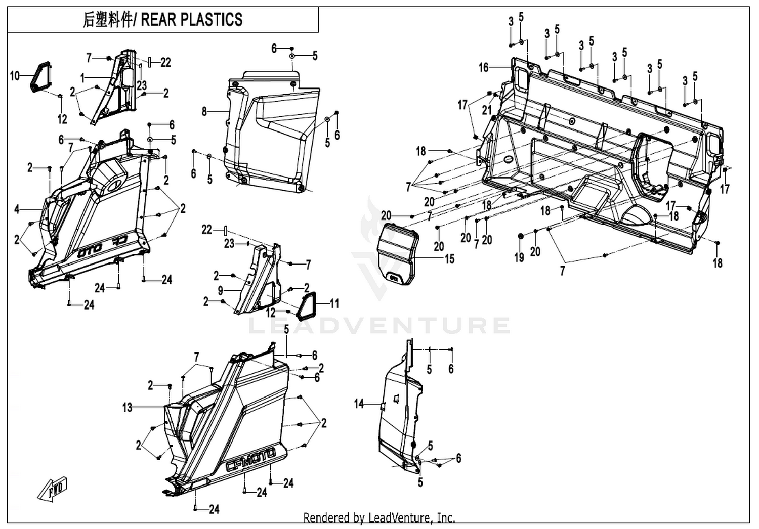 Rear Plastics