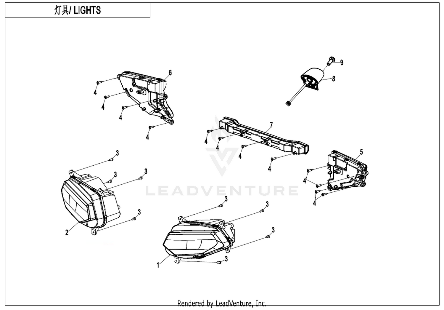 CFORCE 625 TOURING OVERLAND 2026 Lights exploded diagram
