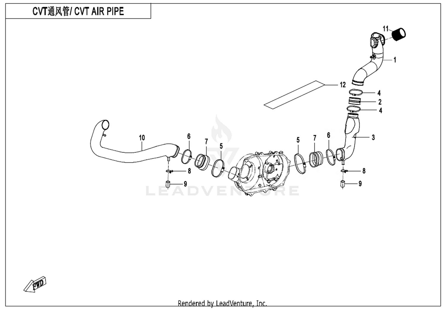 Cvt Air Pipe