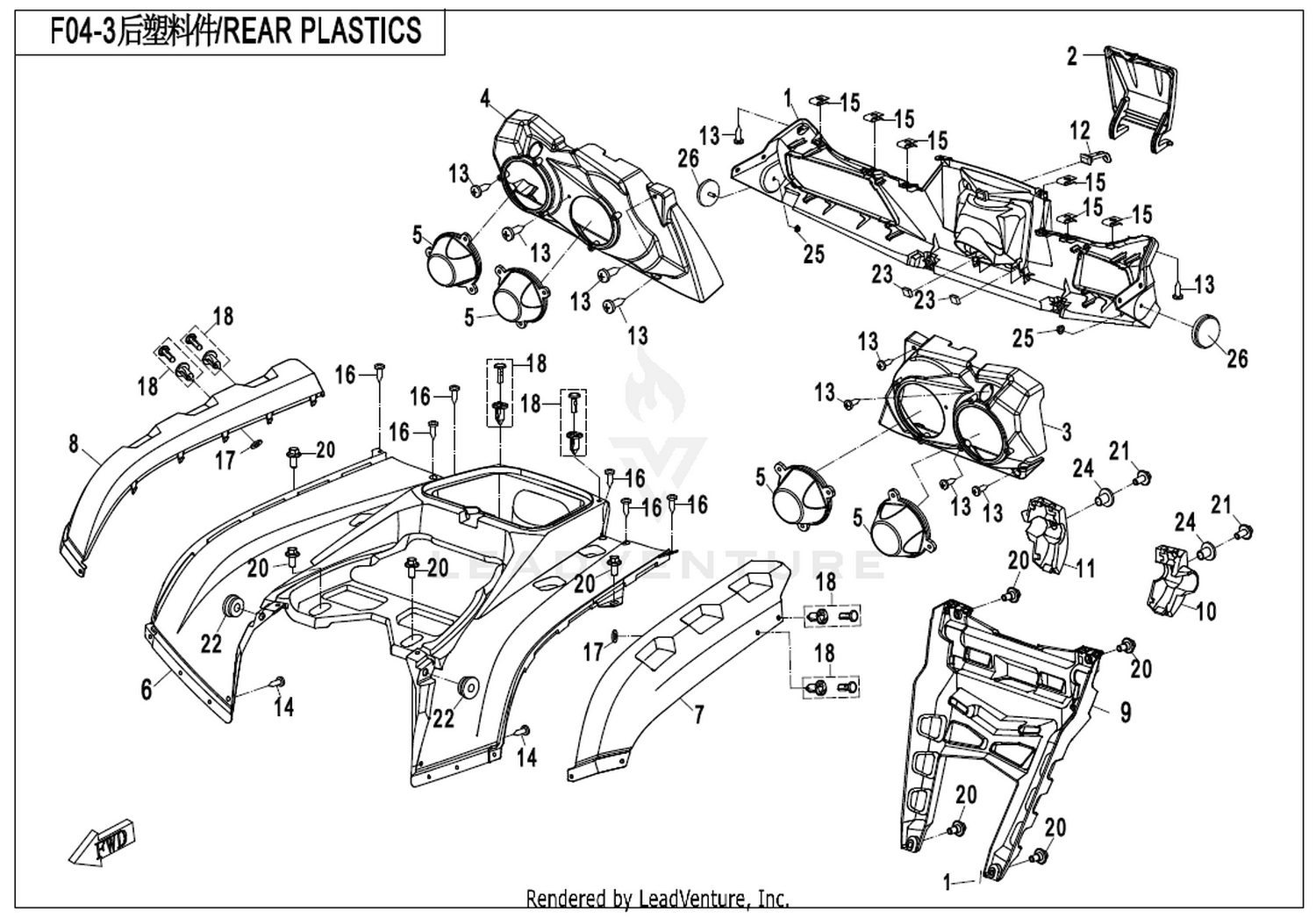 Rear Plastic