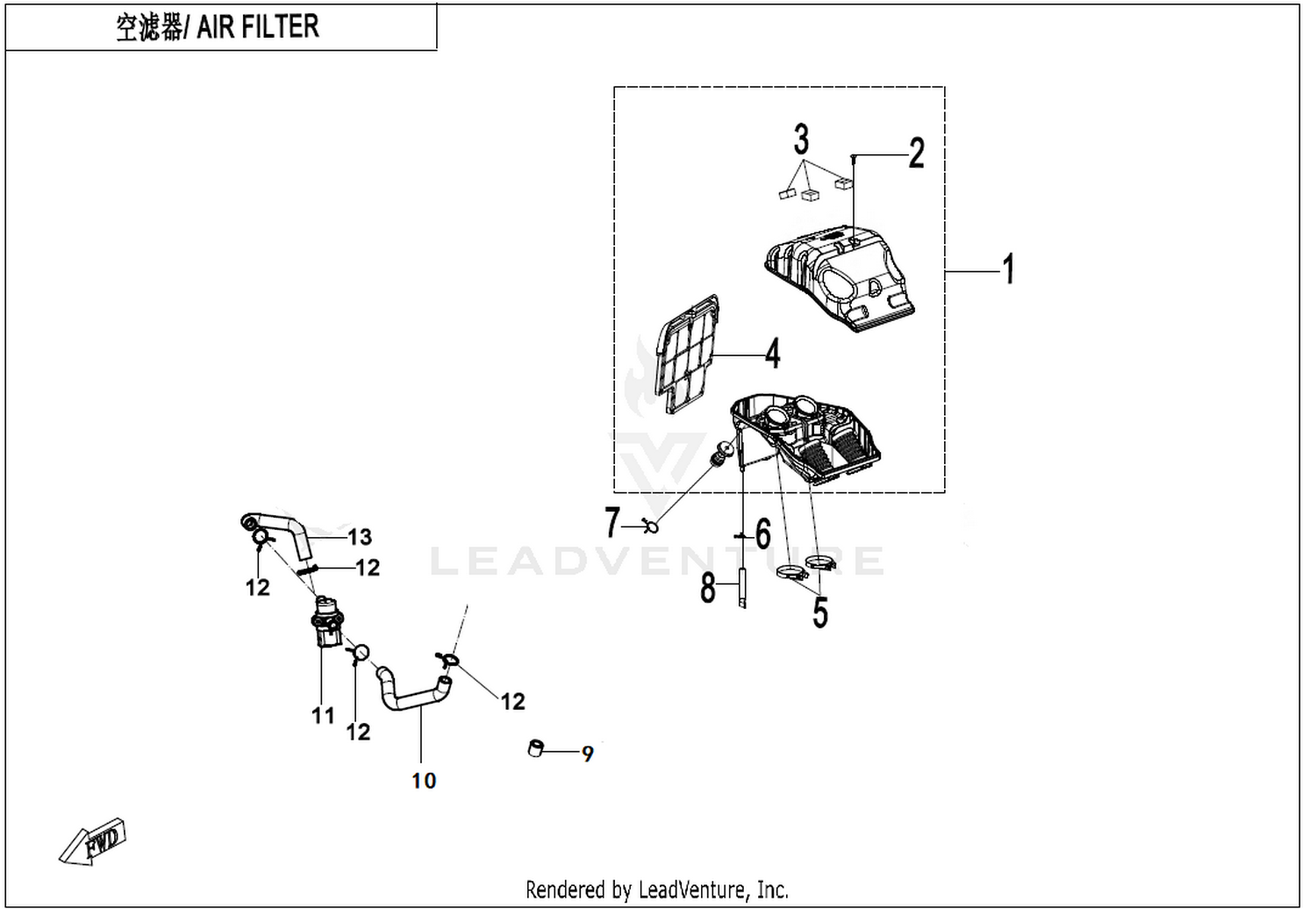 700MT 2026 Air Filter (Brazil) exploded diagram