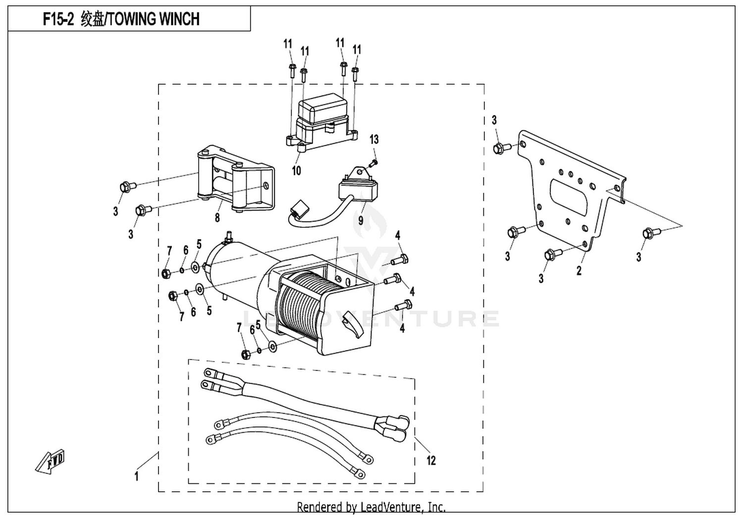 Towing Winch