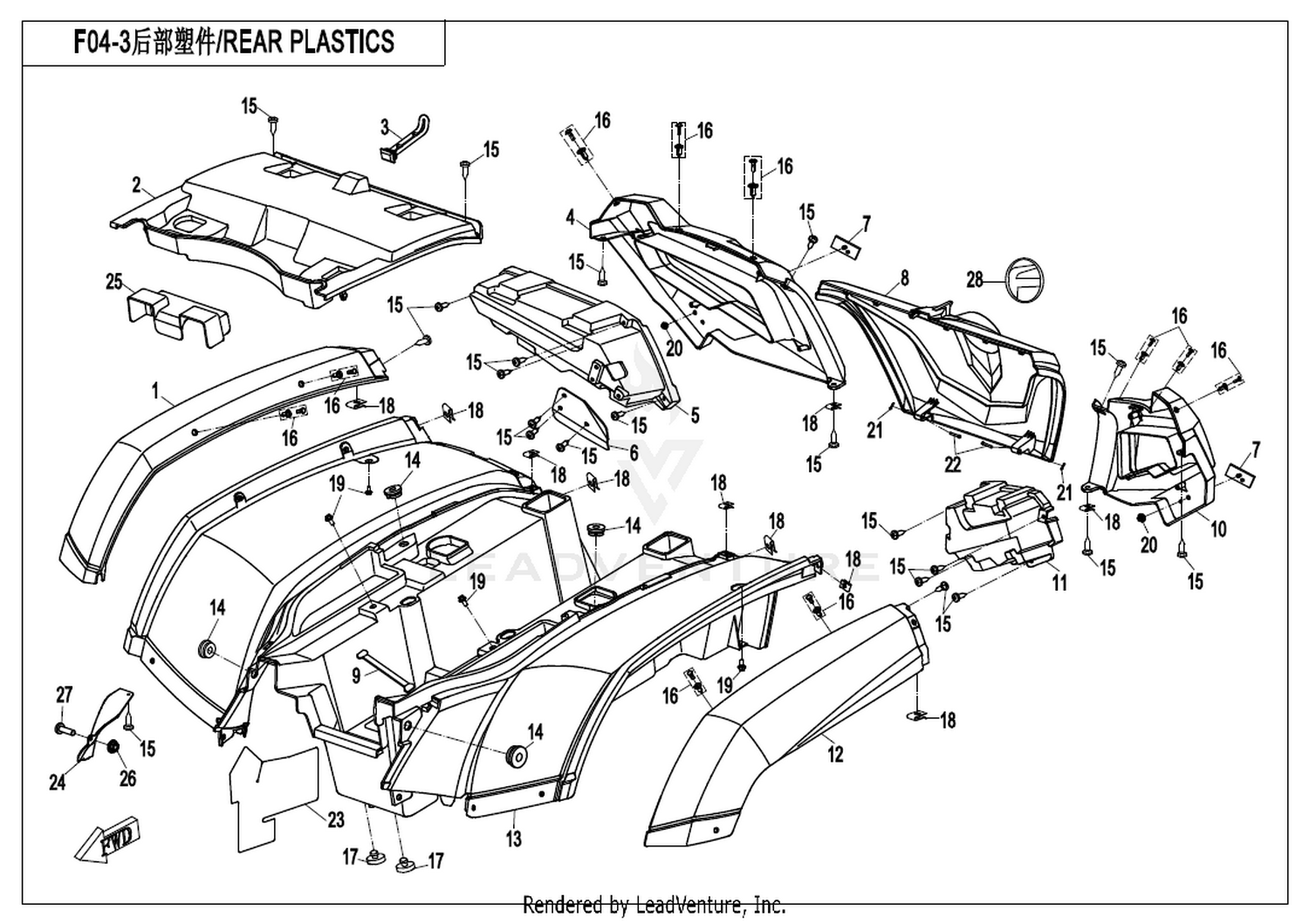 Rear Plastics