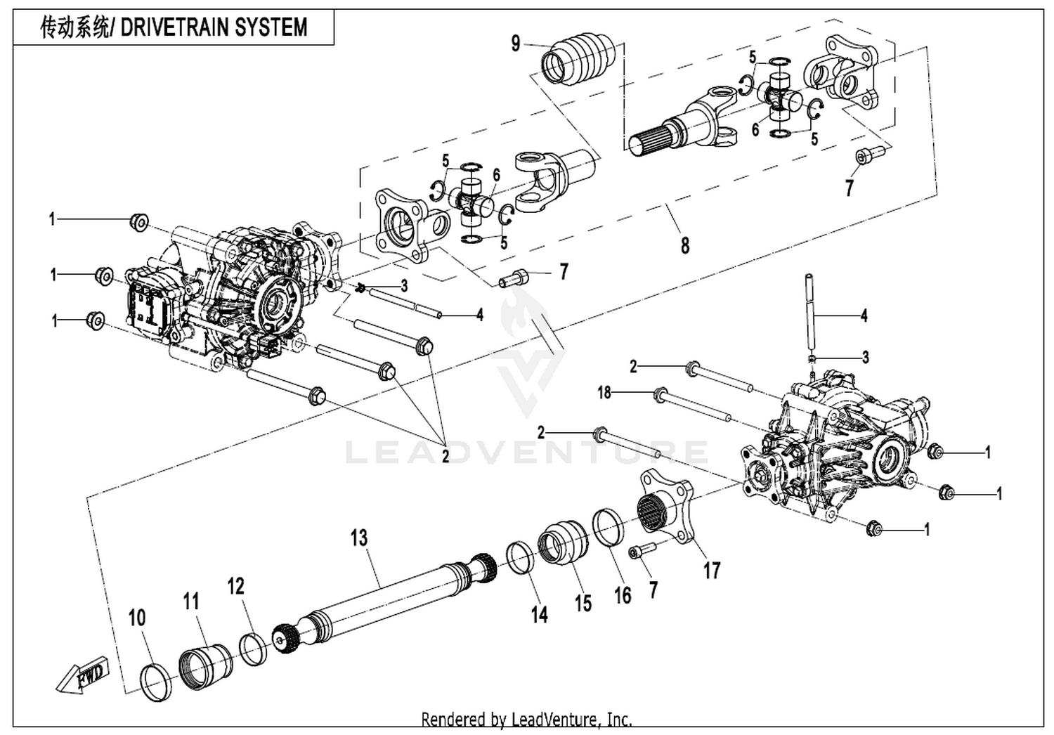 CFORCE 625 TOURING 2020 Drivetrain System exploded diagram