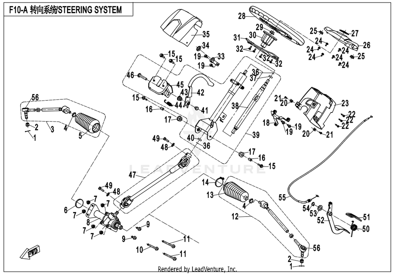 UFORCE 800 2017 Steering System exploded diagram