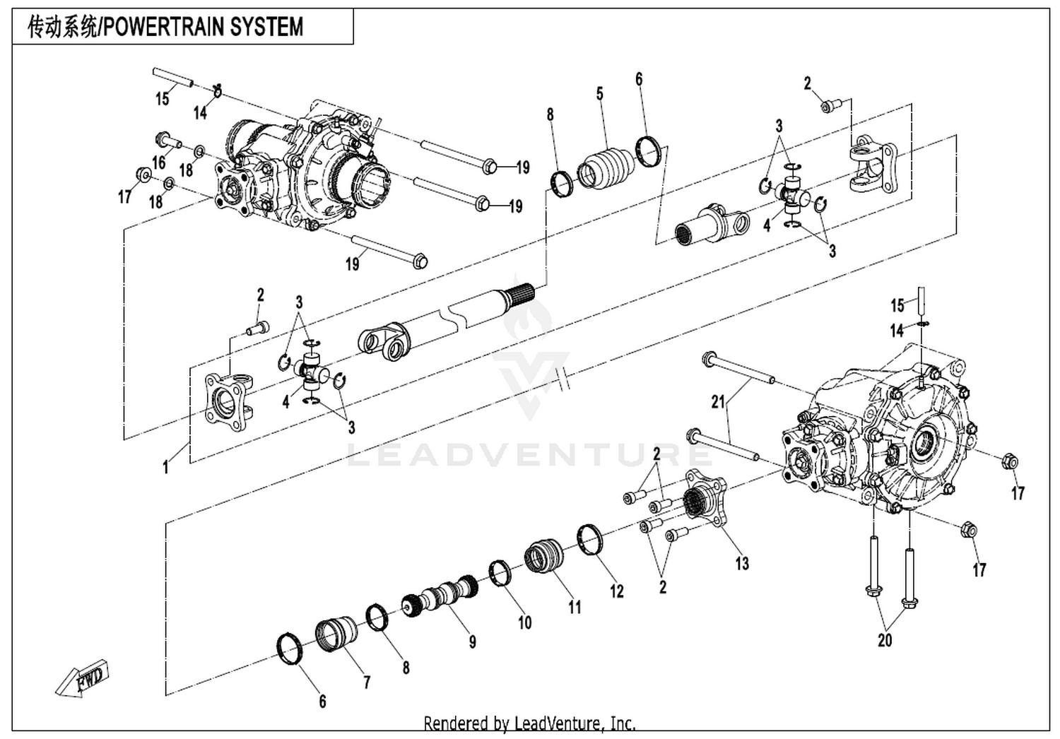 ZFORCE 950 SPORT 2024 Drivetrain System exploded diagram