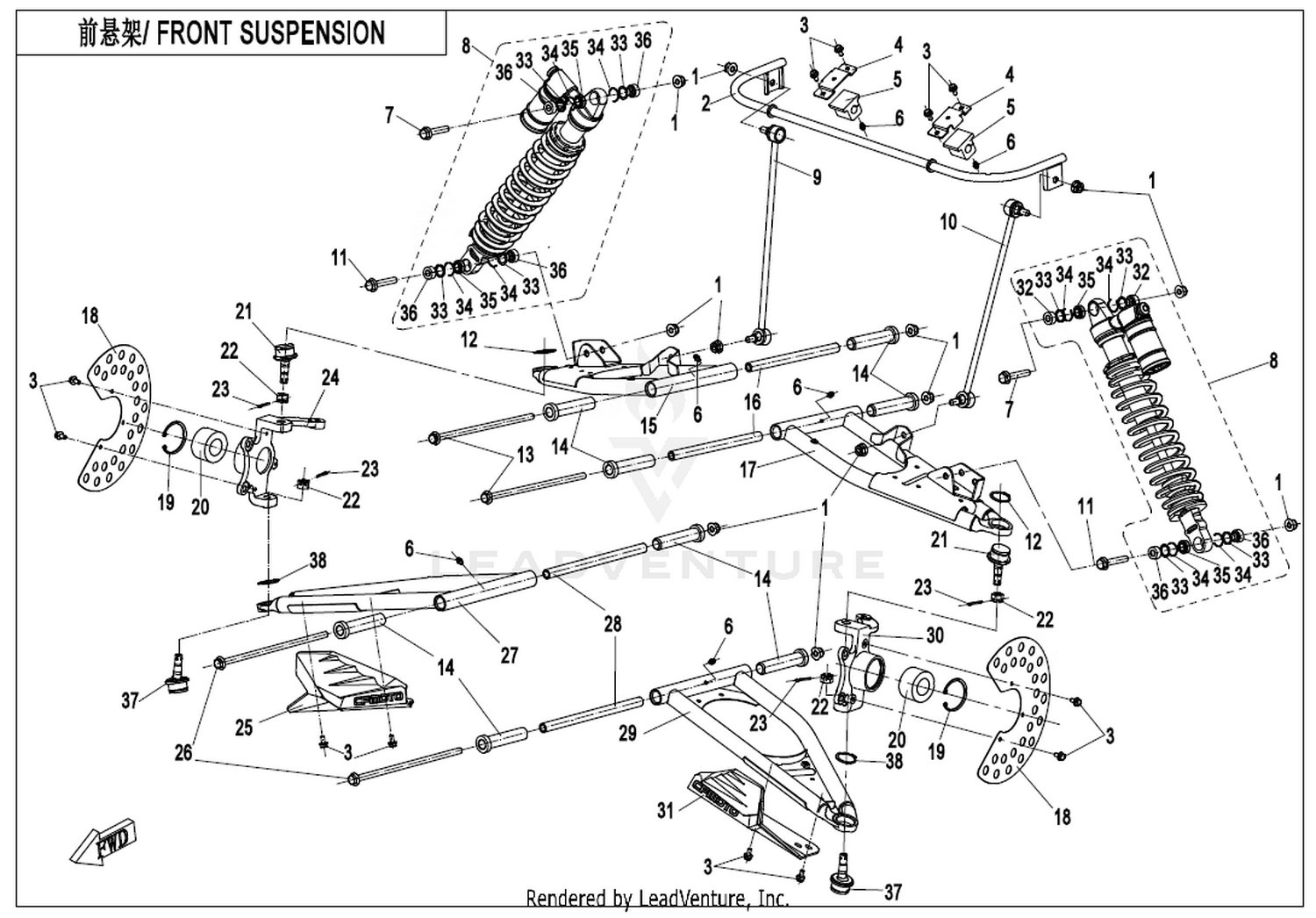 Front Suspension 2