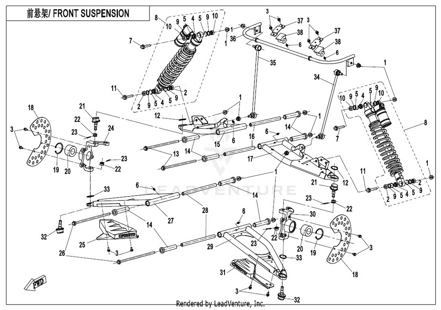 Front Suspension