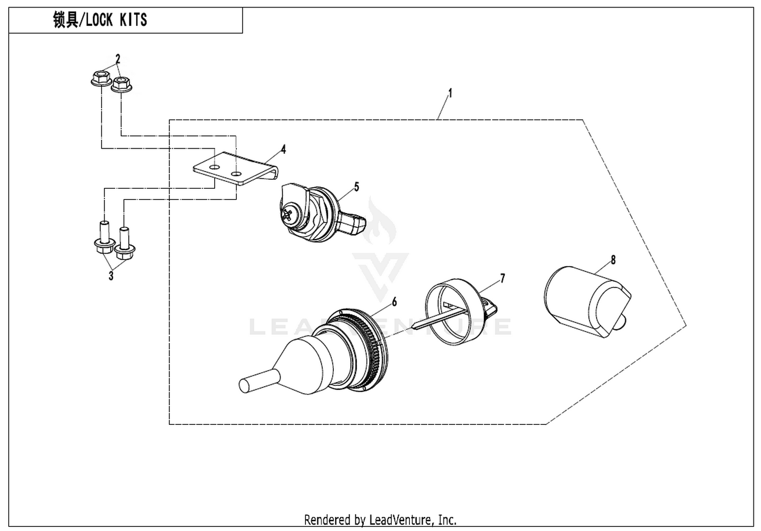 Lock Kit