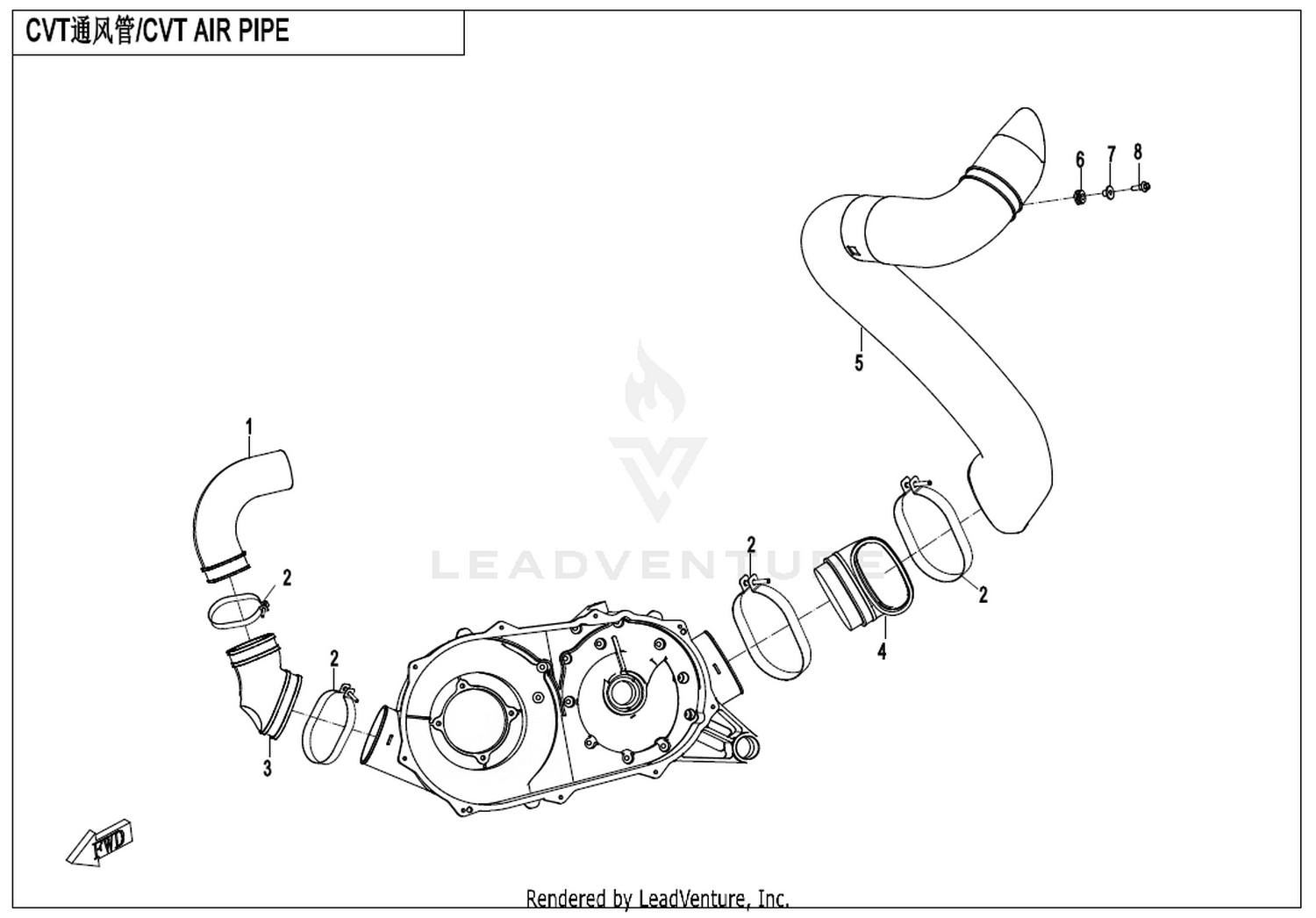 Cvt Air Pipe