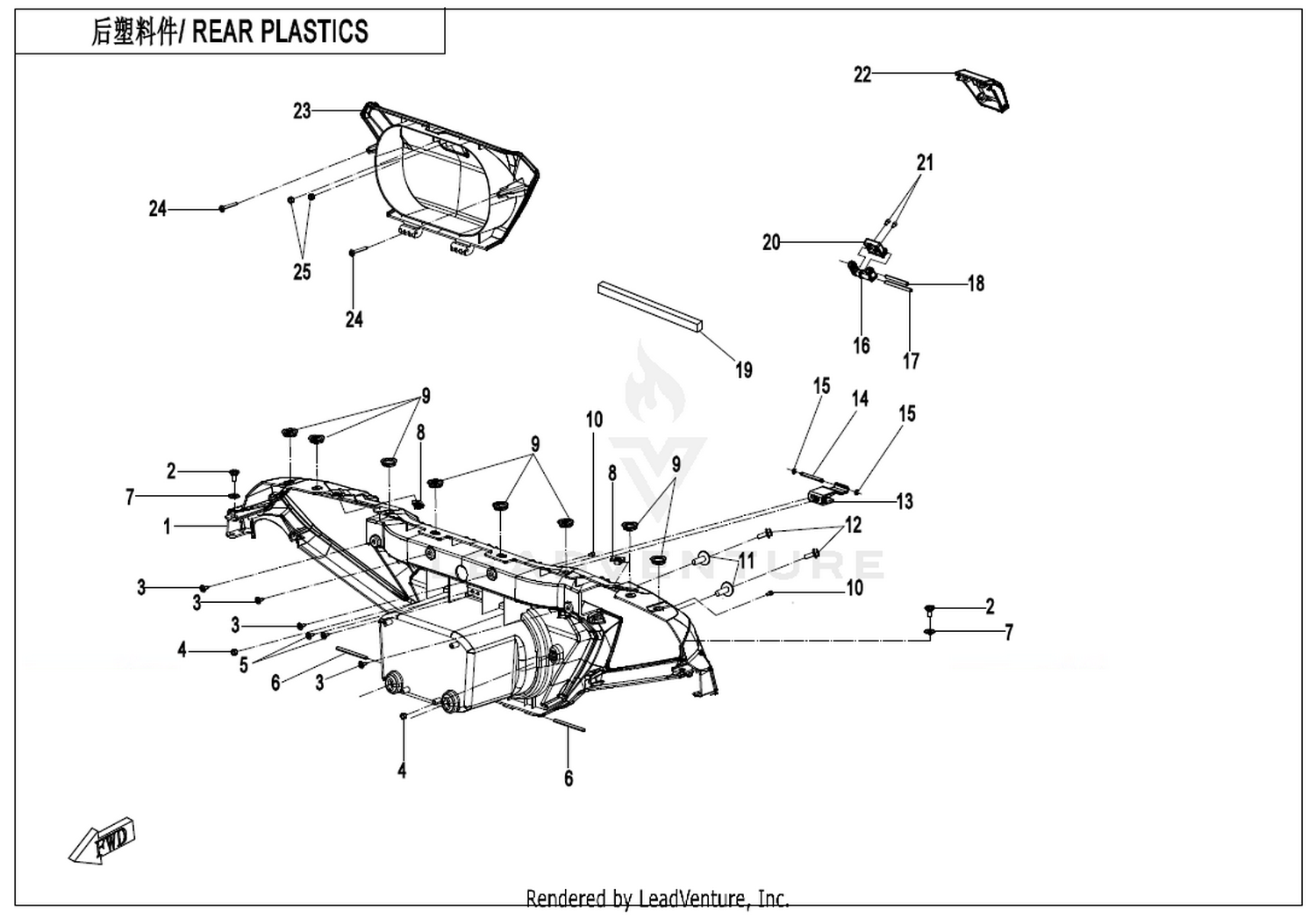 CFORCE 625 TOURING 2021 Rear Plastics 1 exploded diagram