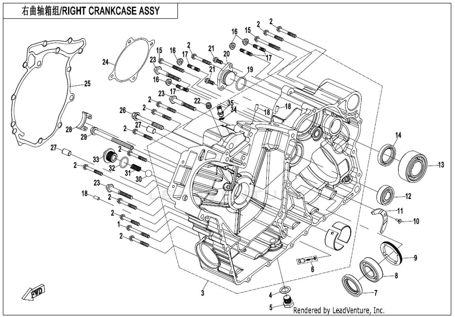 CFORCE 850XC 2018 Right Crankcase Assy exploded diagram