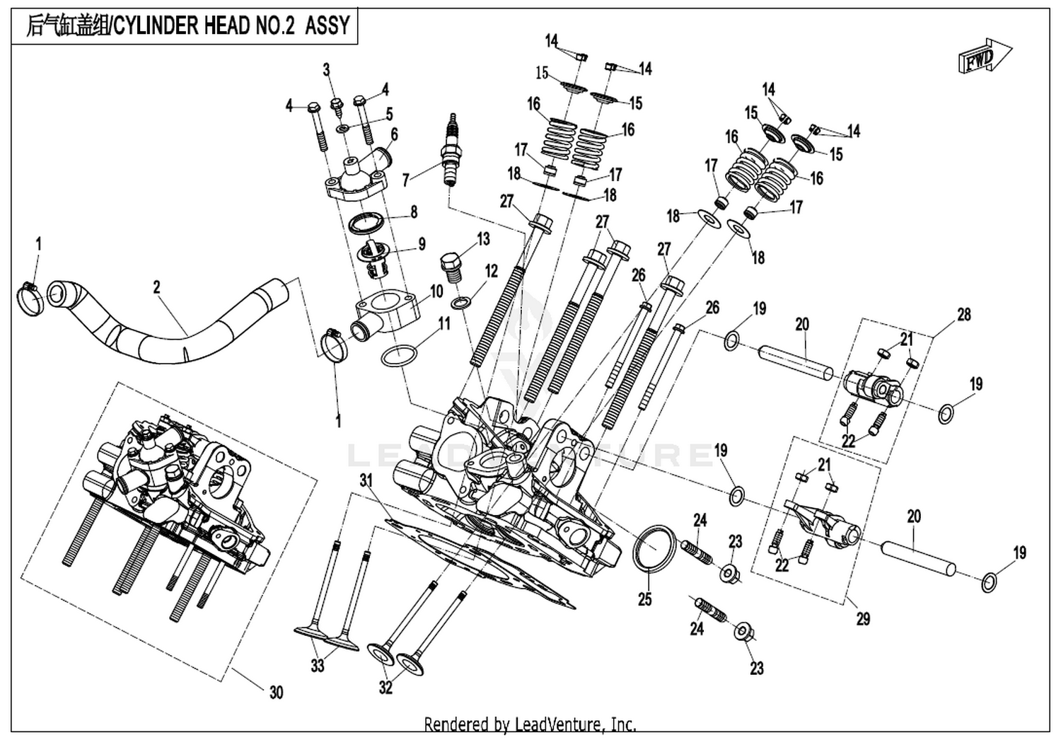 UFORCE 1000 2025 Cylinder Head No.2 Assy exploded diagram