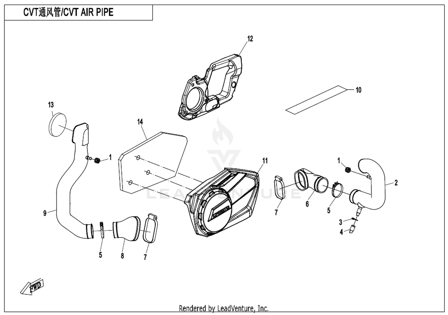 CFORCE 1000 2019 Cvt Air Pipe 1 exploded diagram