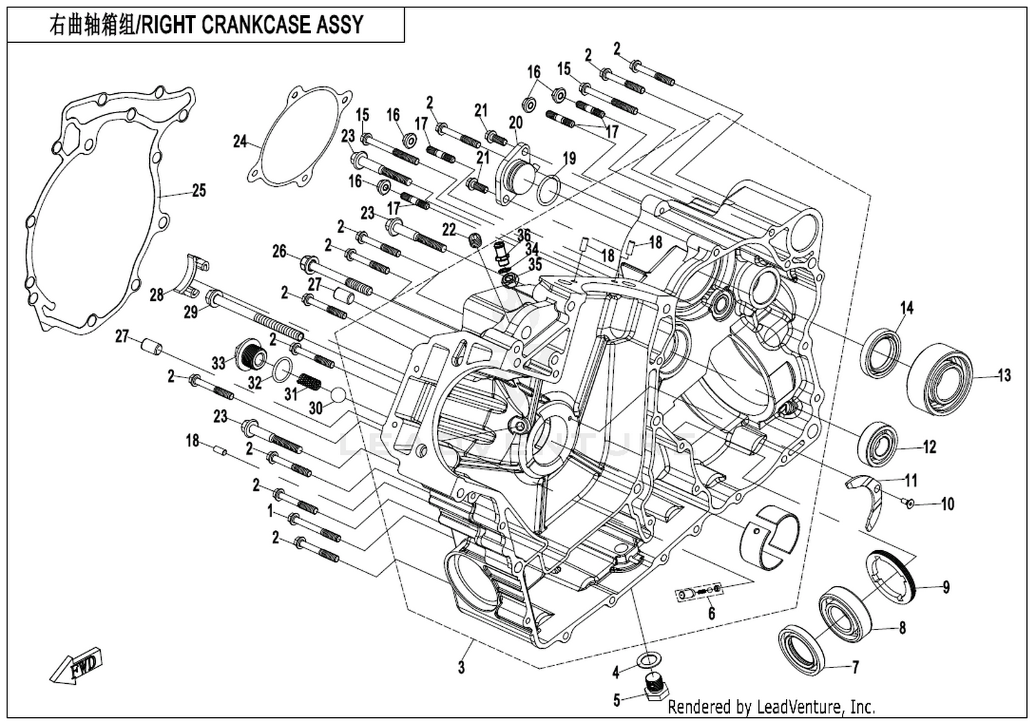 CFORCE 850XC 2018 Right Crankcase Assy 3 exploded diagram
