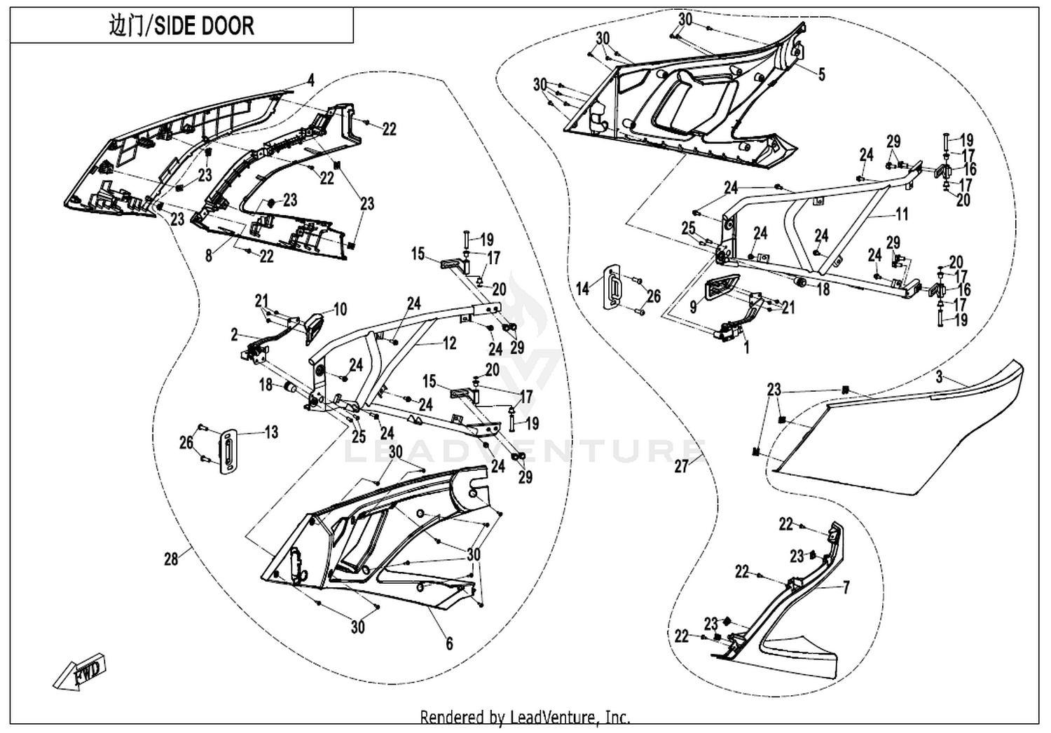 Side Doors
