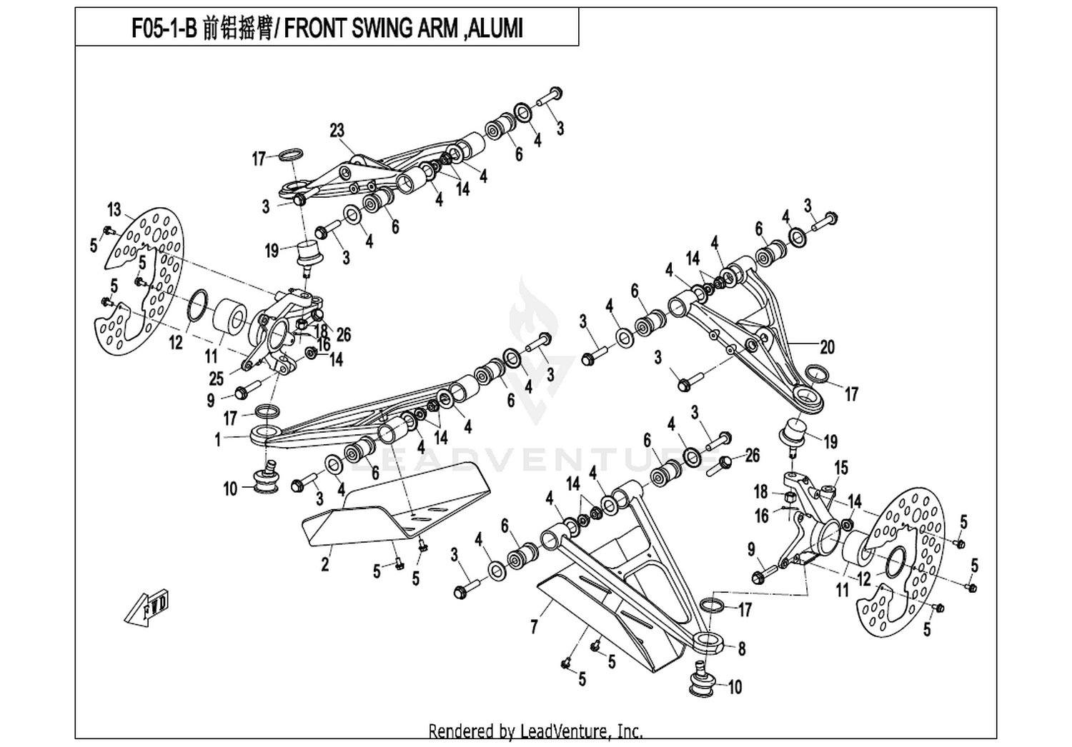 Front Swing Arm Assy,Alumi
