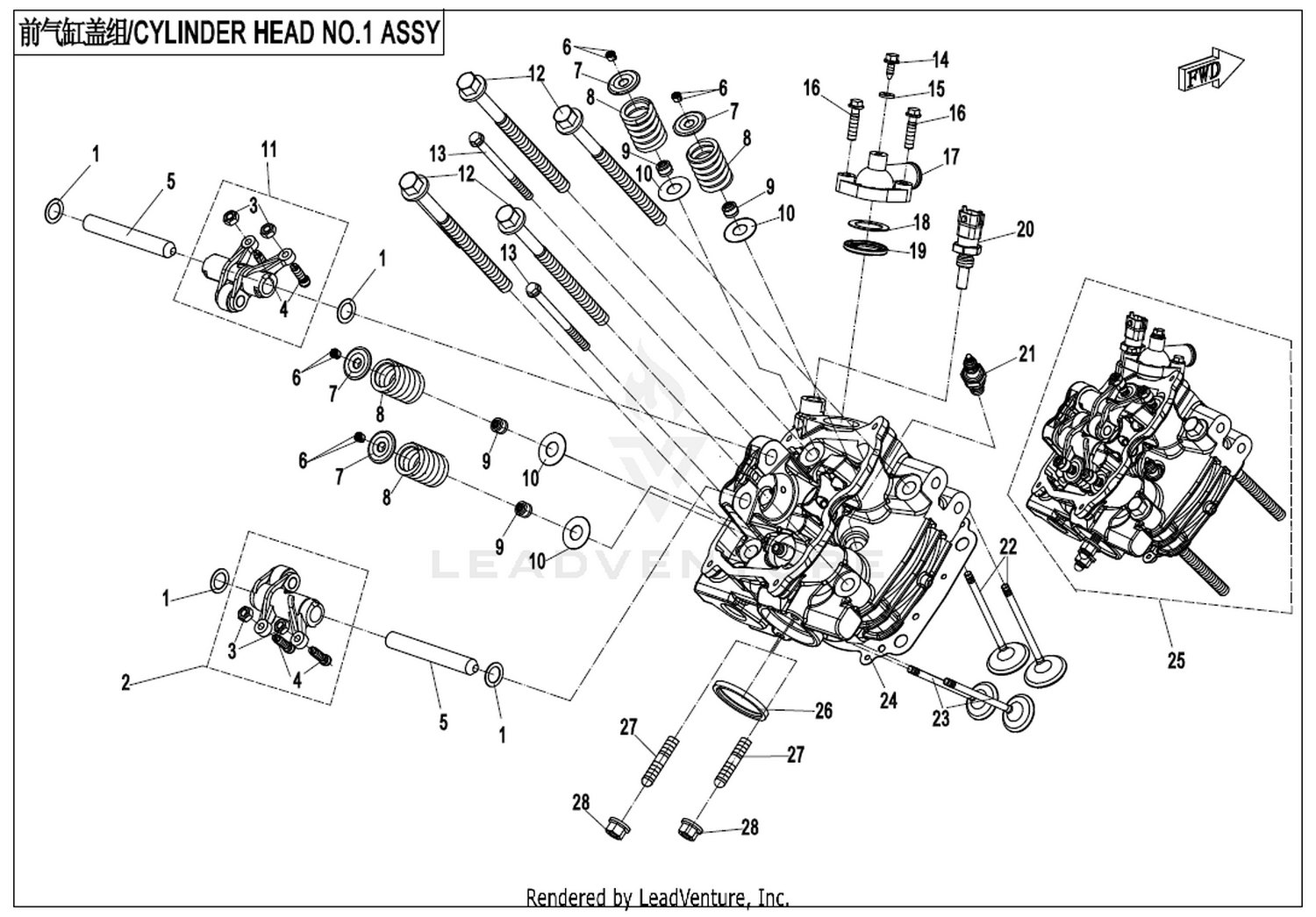 UFORCE 1000 2025 Cylinder Head No.1 Assy exploded diagram