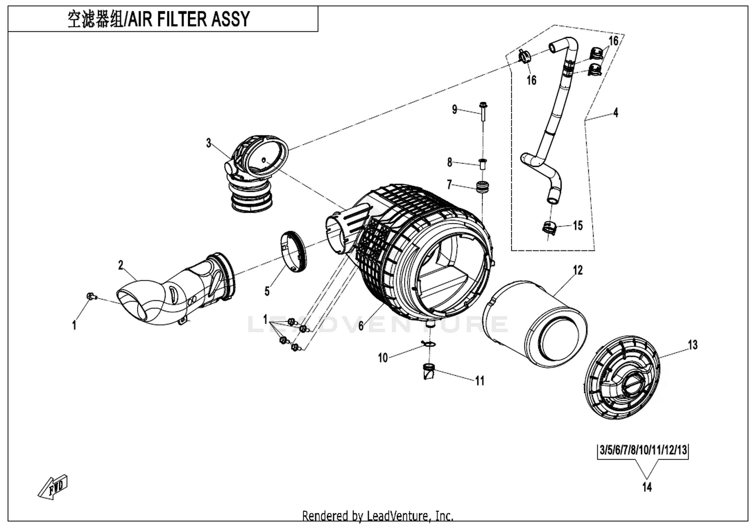 Air Filter Assy 1