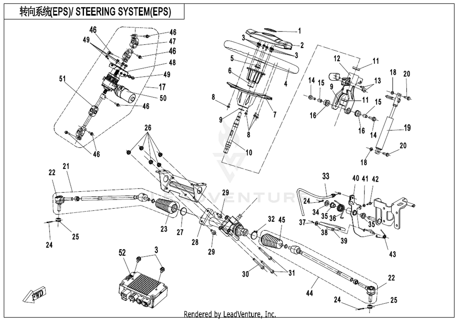 Steering System(Eps)