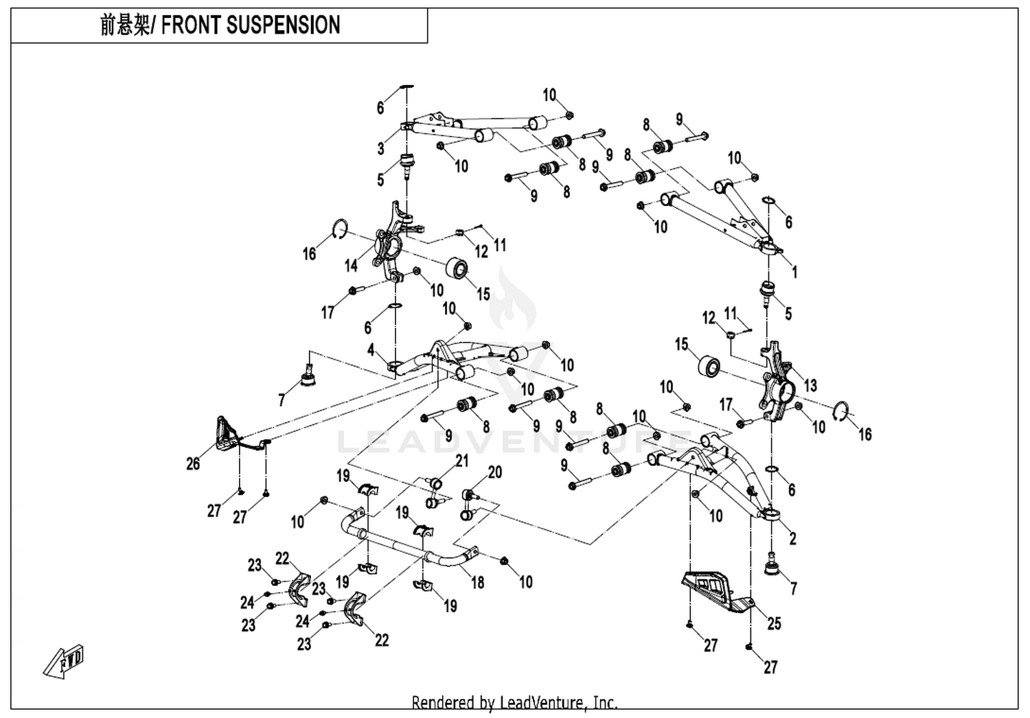 CFORCE 1000 MV 2025 Front Suspension exploded diagram
