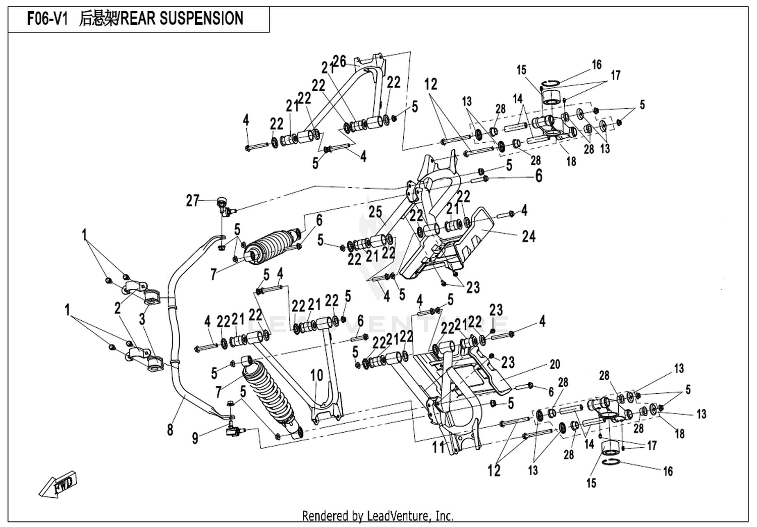 Rear Suspension