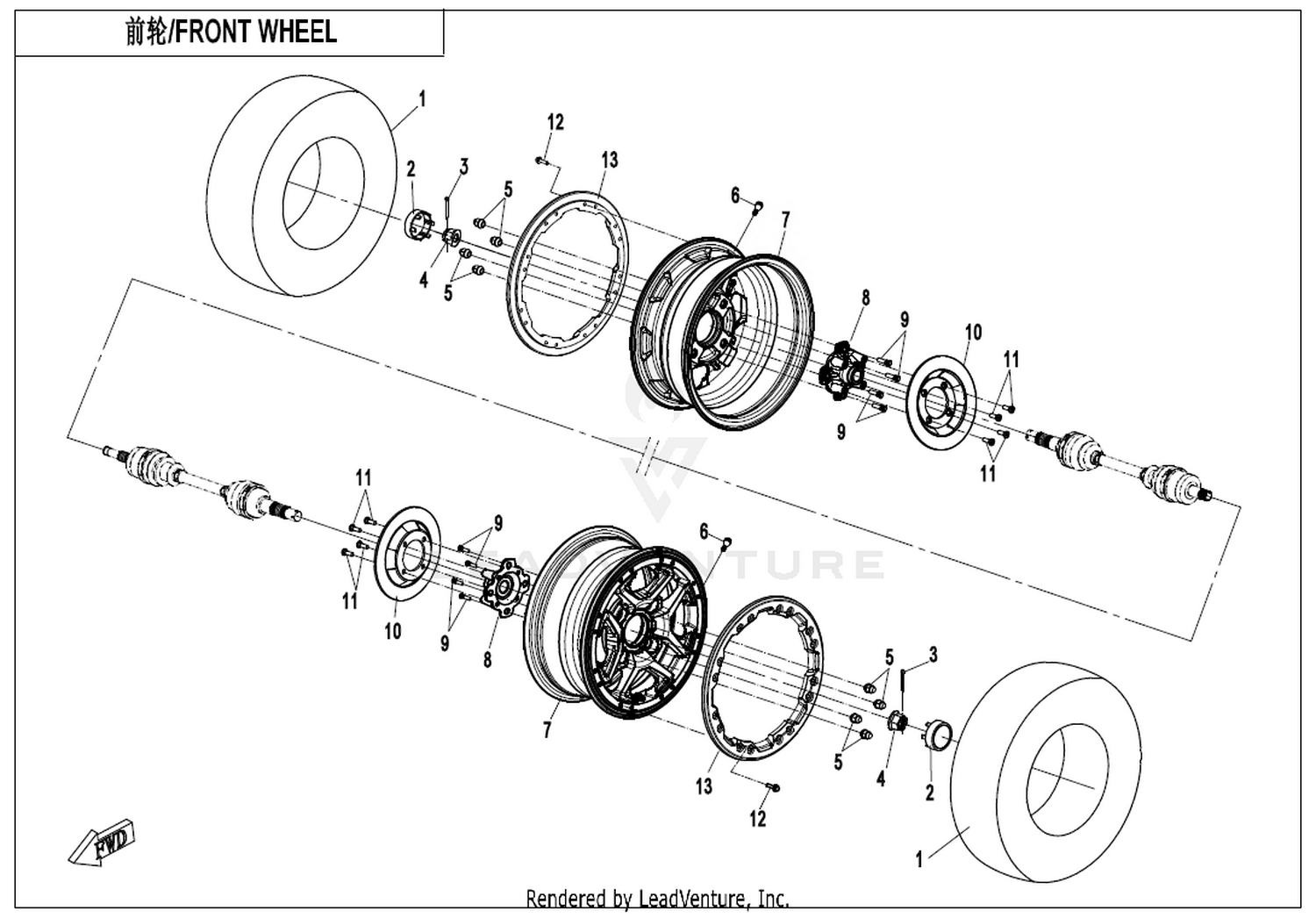 CFORCE 1000 MV 2026 Front Wheel(12 Inch) exploded diagram