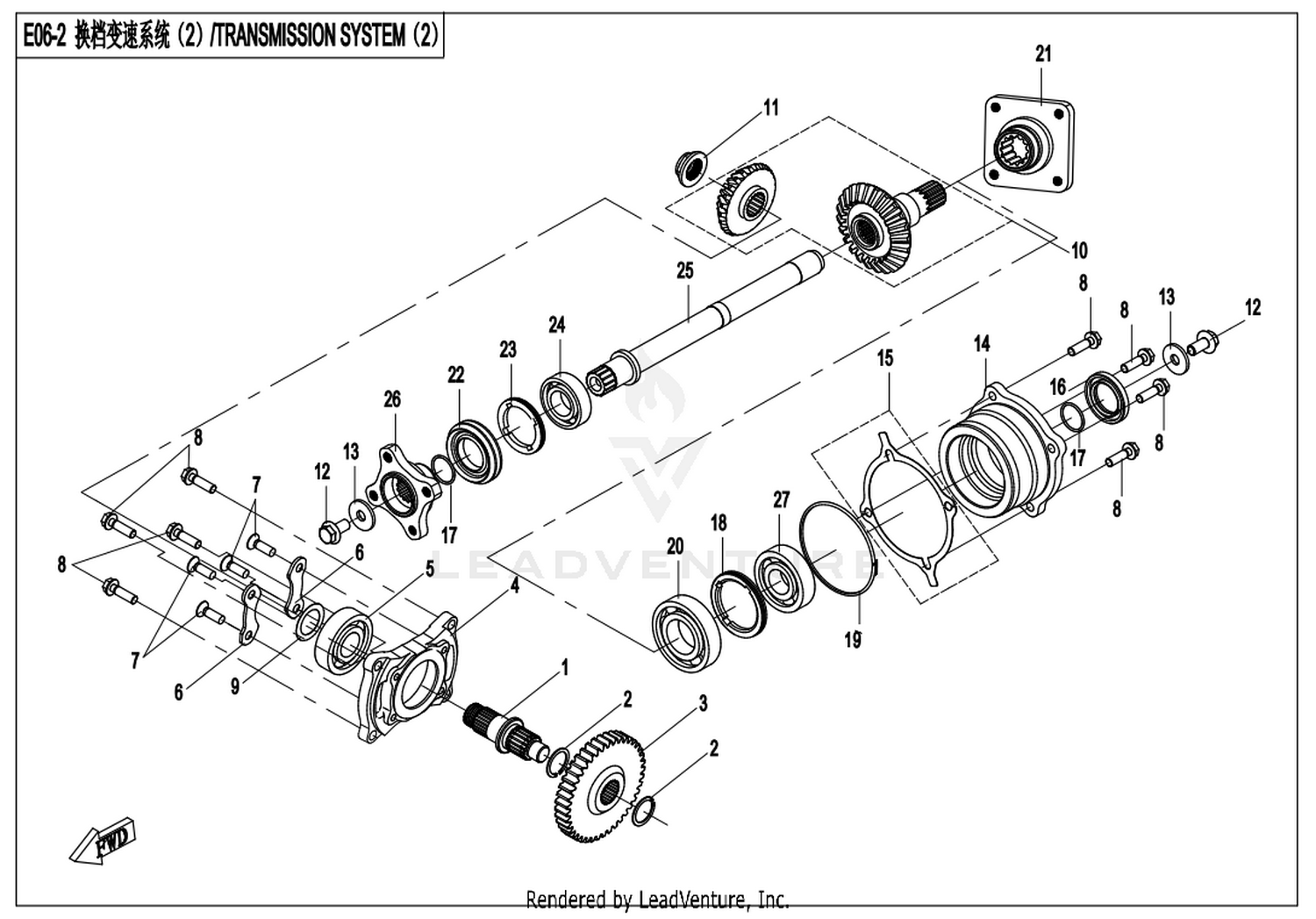 UFORCE 550 2018 Transmission System(2) exploded diagram