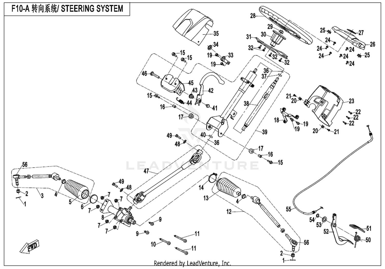 UFORCE 550 2018 Steering System exploded diagram