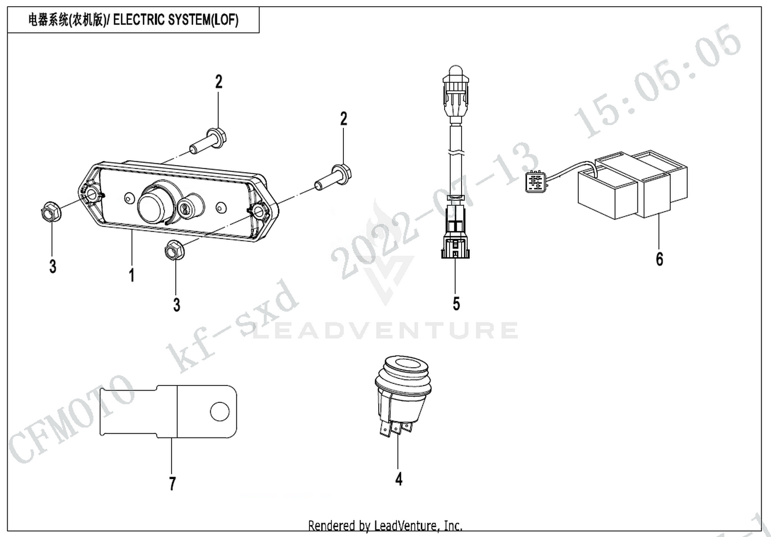 Electric System(Lof)