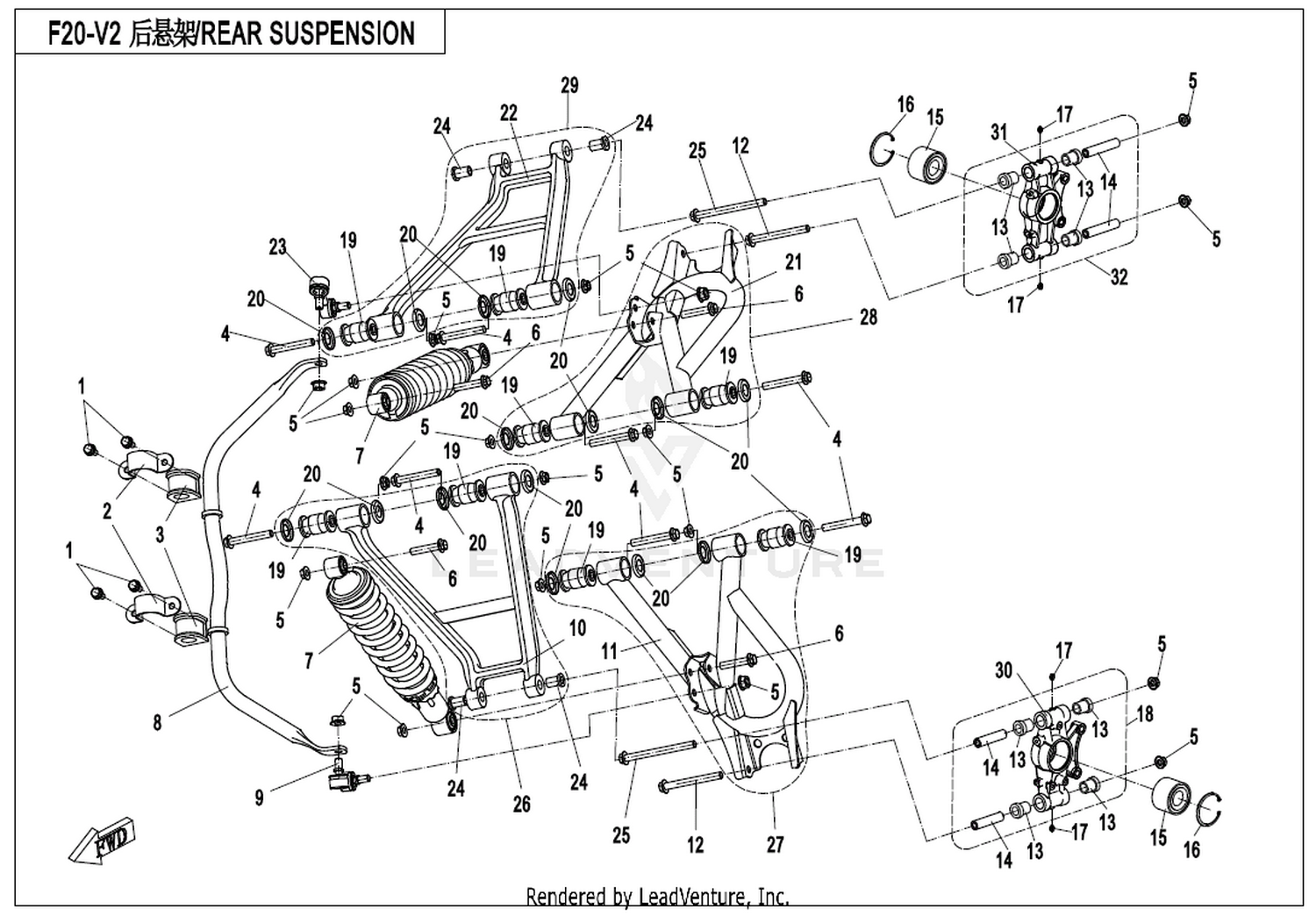 Rear Suspension 1