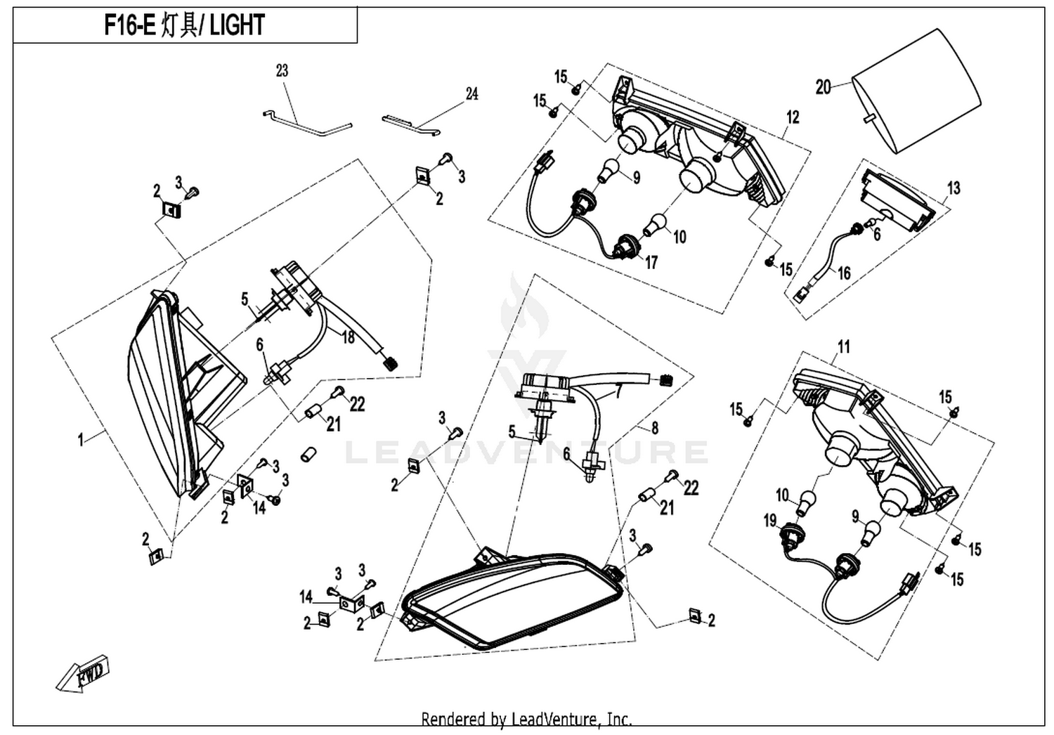 Lights(Usa)